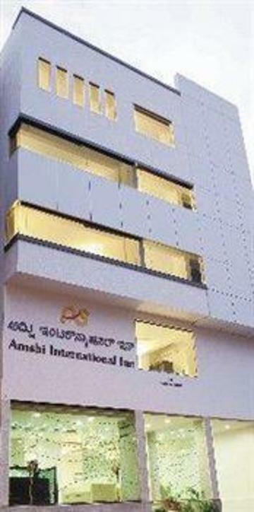 Hotel Amshi International Bangalore Eksteriør bilde